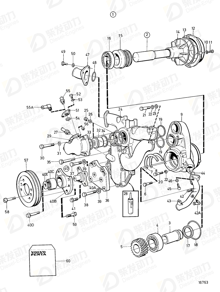 VOLVO Thermostat housing 865842 Drawing